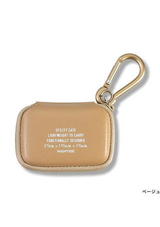 Tan Hightide utility case with a gold carabiner clip, printed with white text reading 'Utility Case, lightweight to carry, functionally designed'.